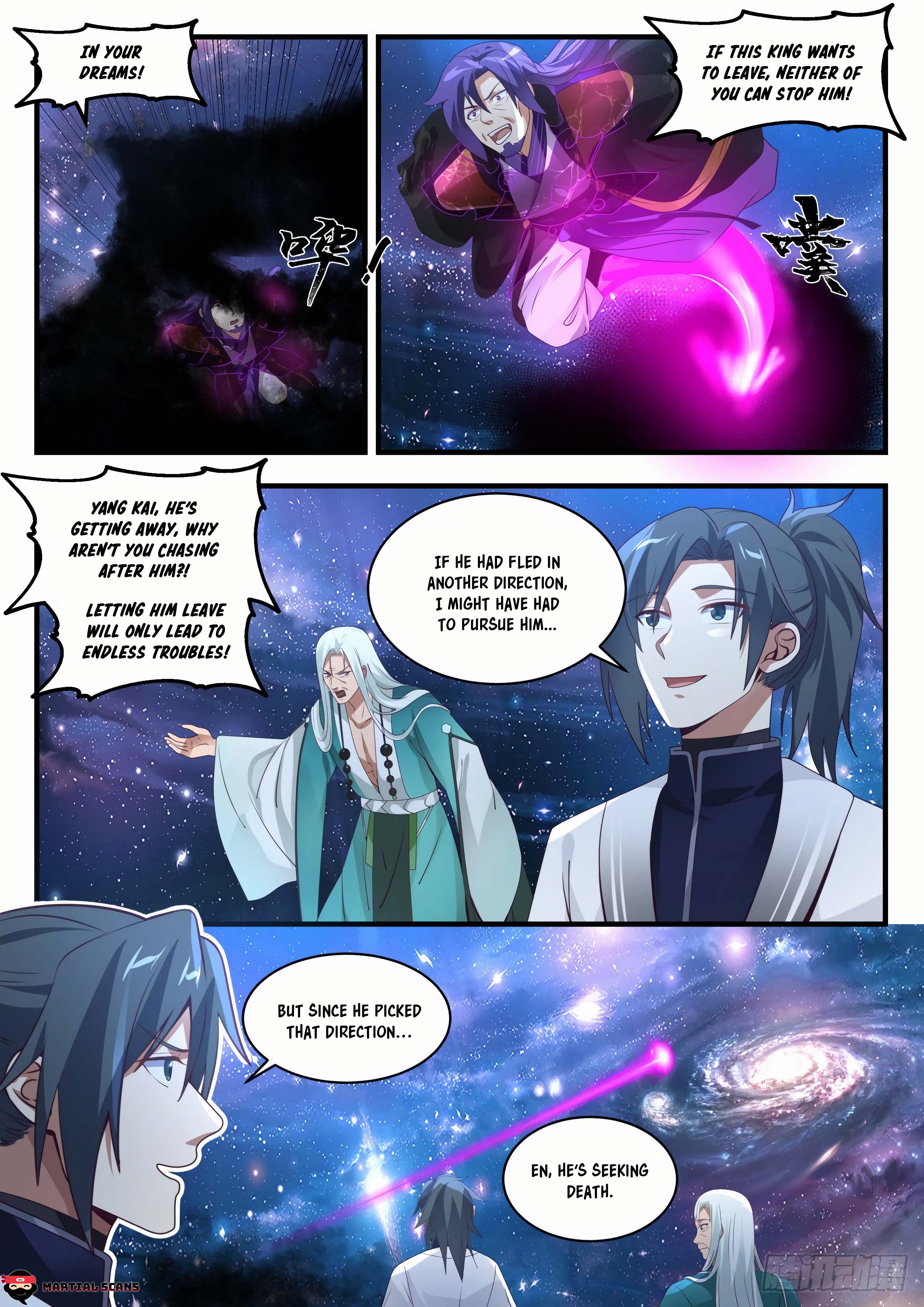 Read Martial Peak En Manga Online