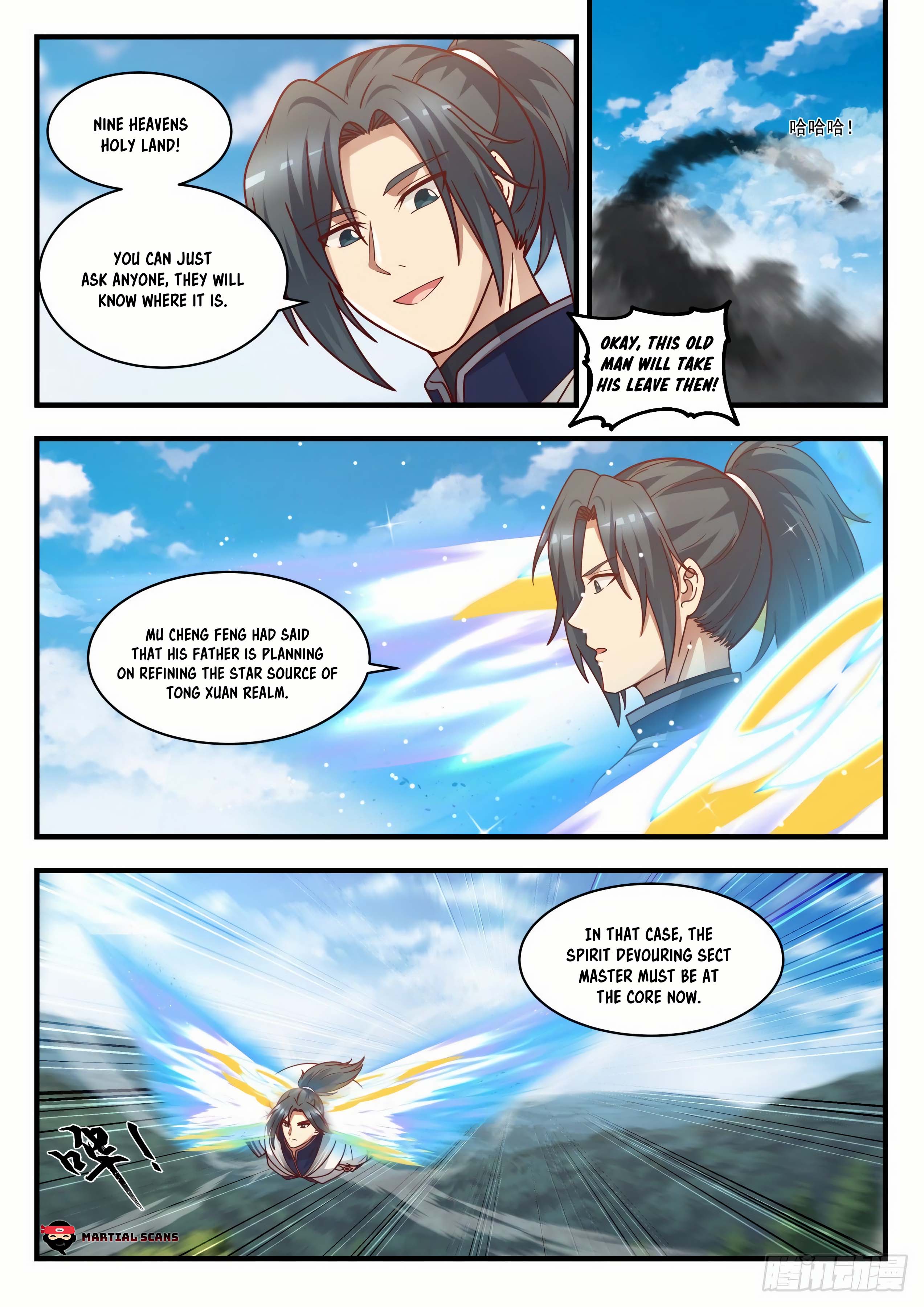 Read Martial Peak En Manga Online