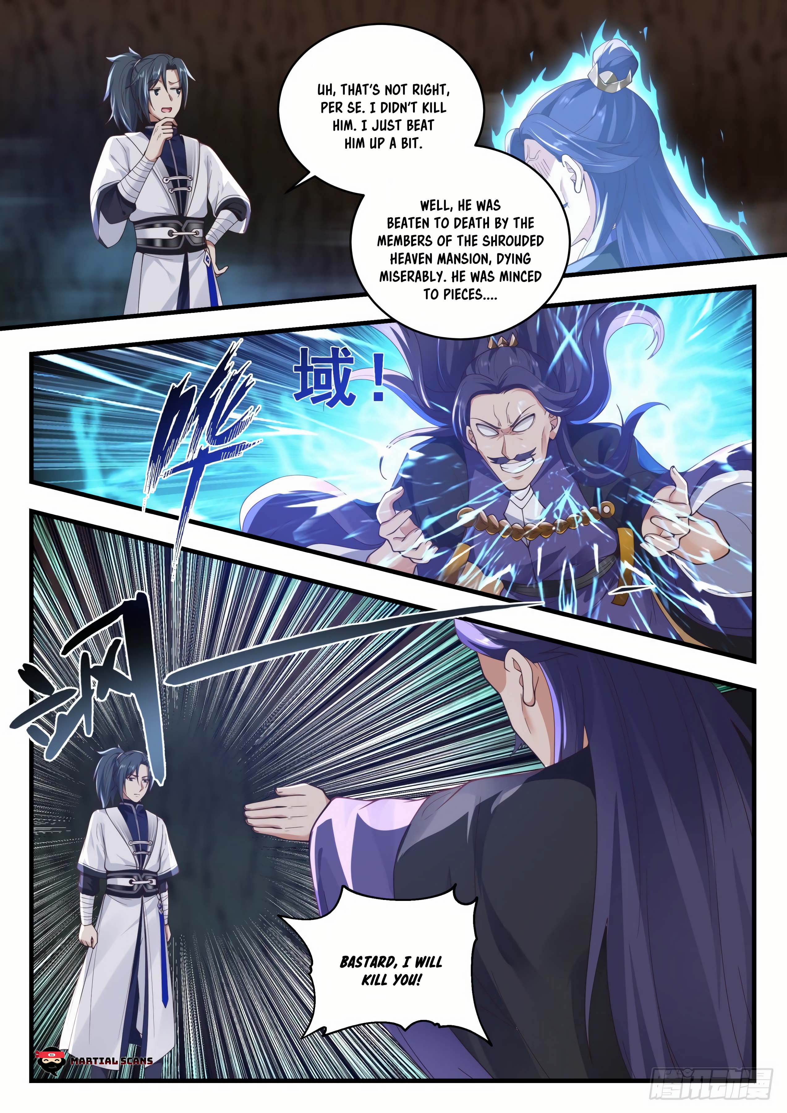 Read Martial Peak En Manga Online
