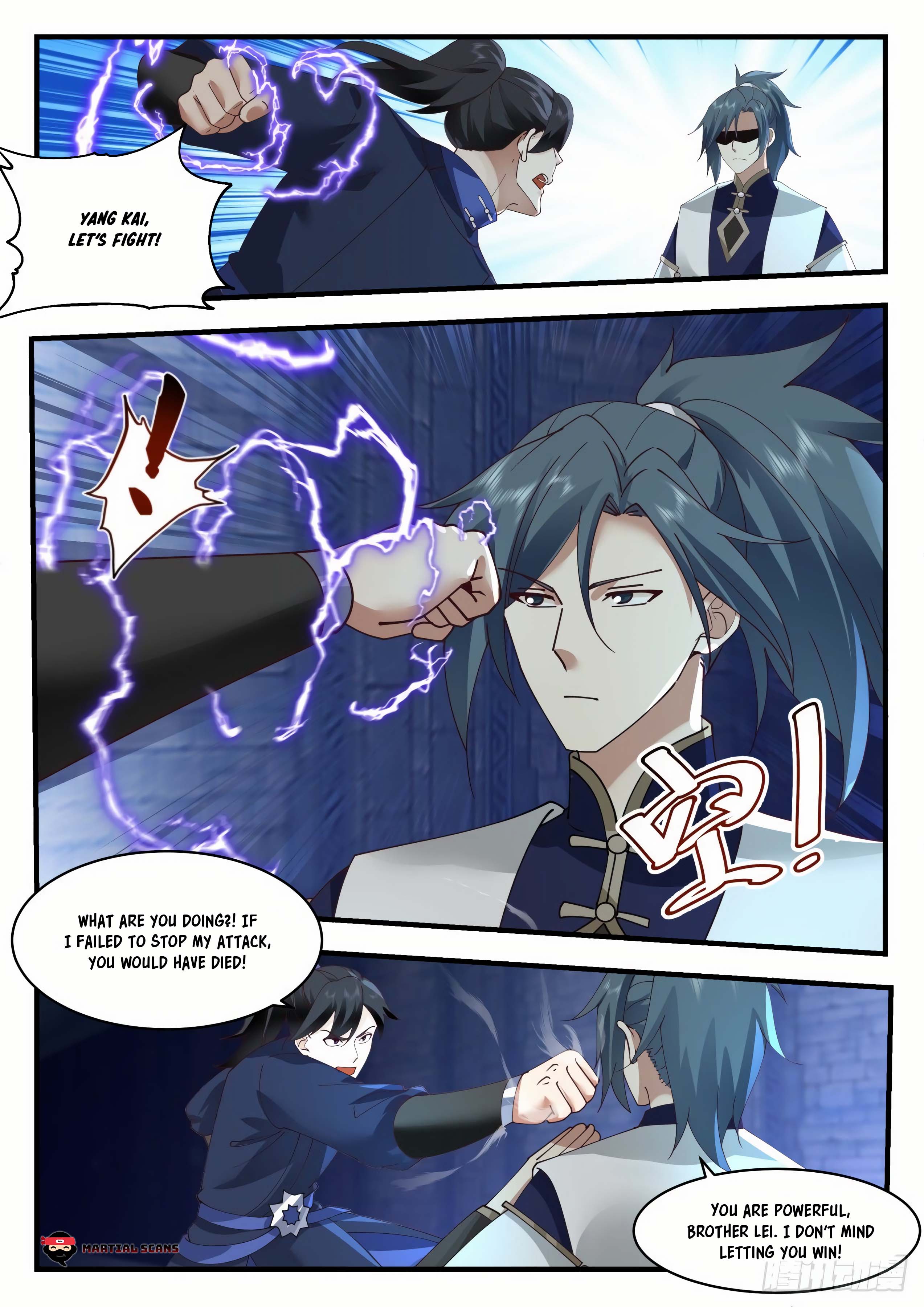 Read Martial Peak En Manga Online