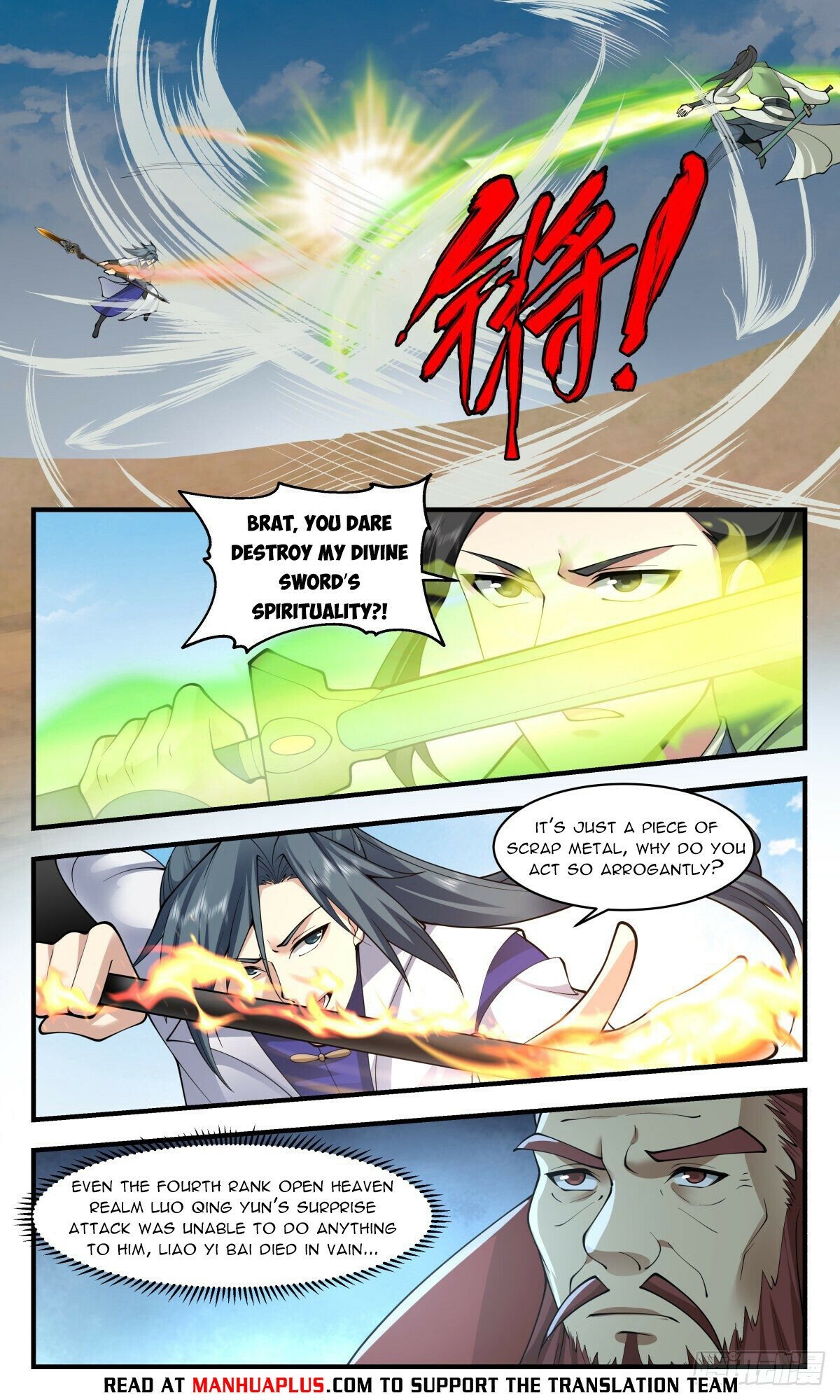 Read Martial Peak En Manga Online
