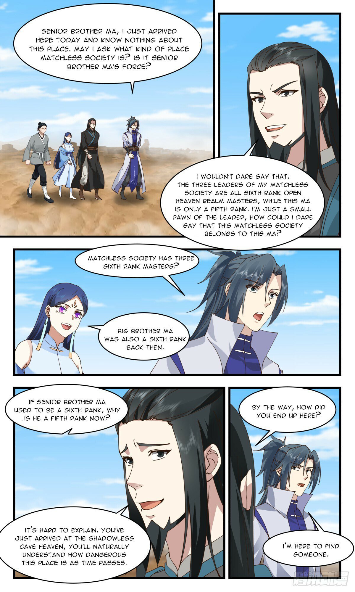 Read Martial Peak En Manga Online