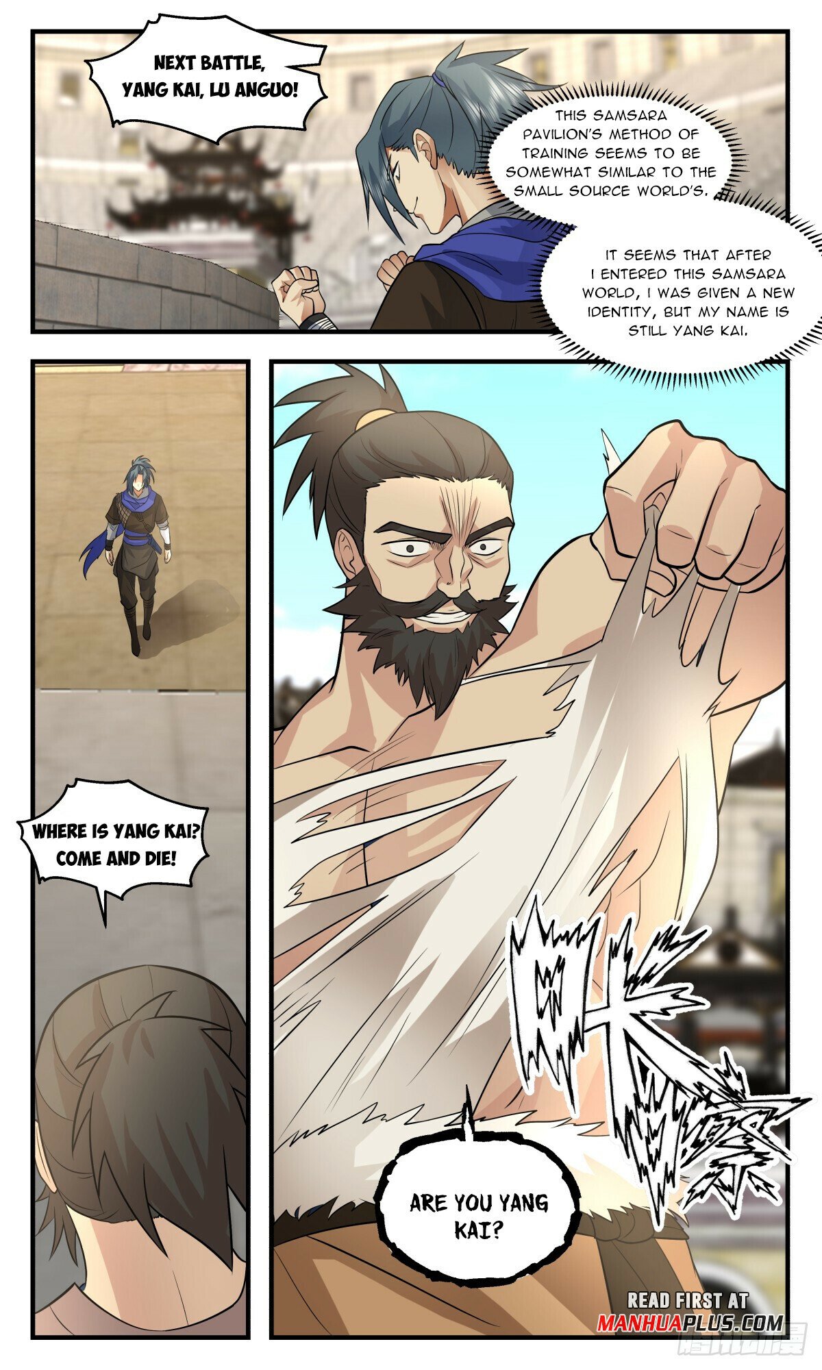 Read Martial Peak En Manga Online