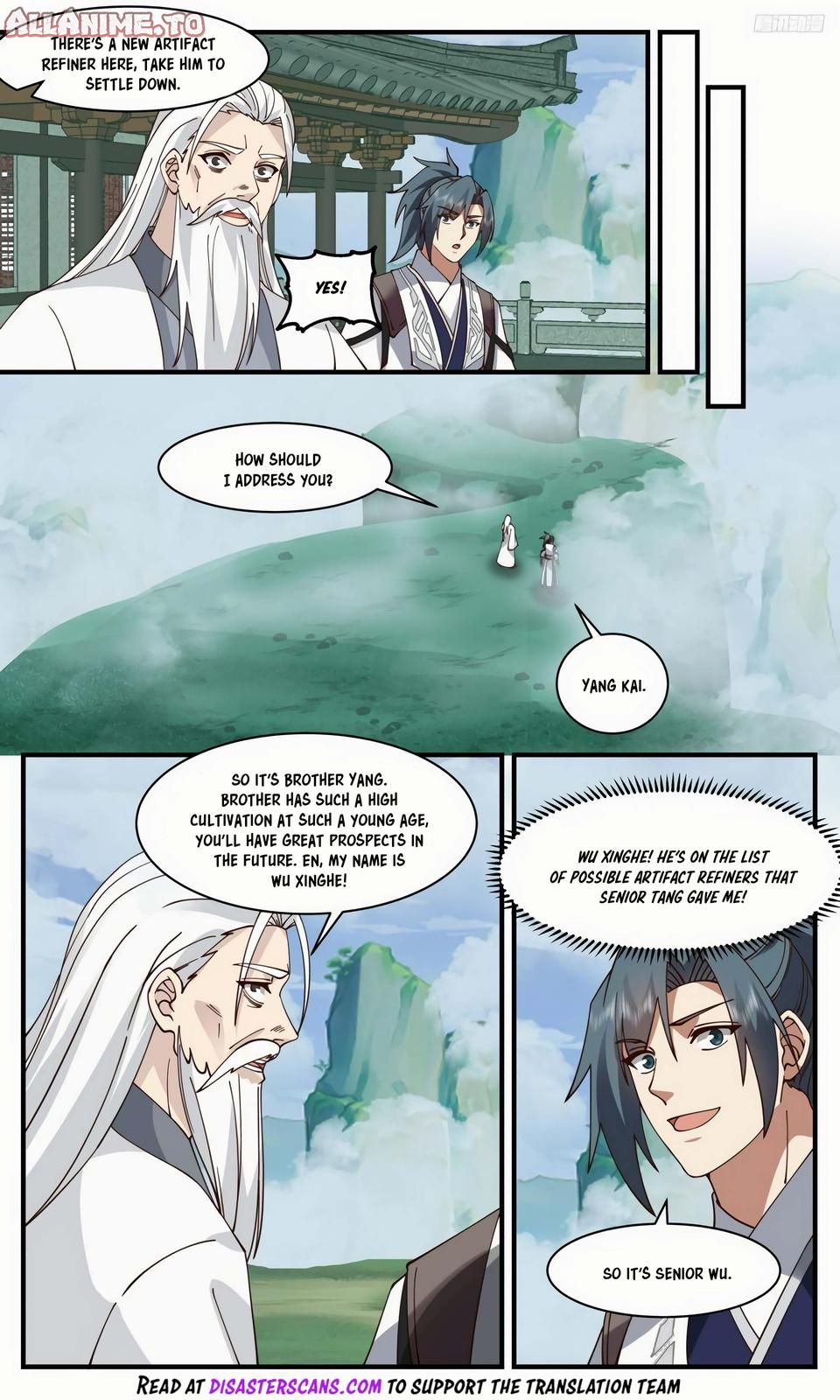 Read Martial Peak En Manga Online