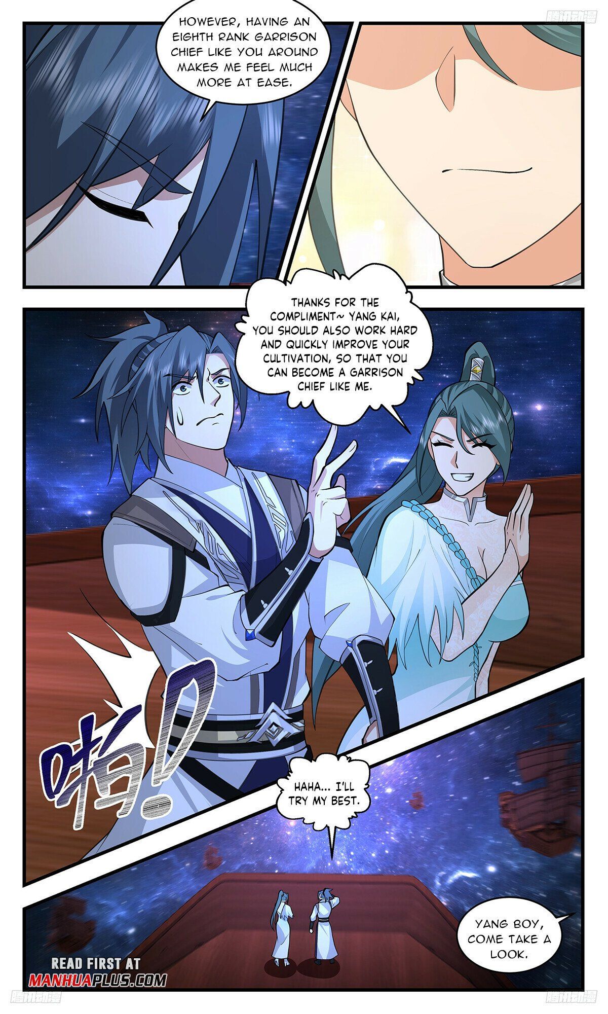 Read Martial Peak En Manga Online