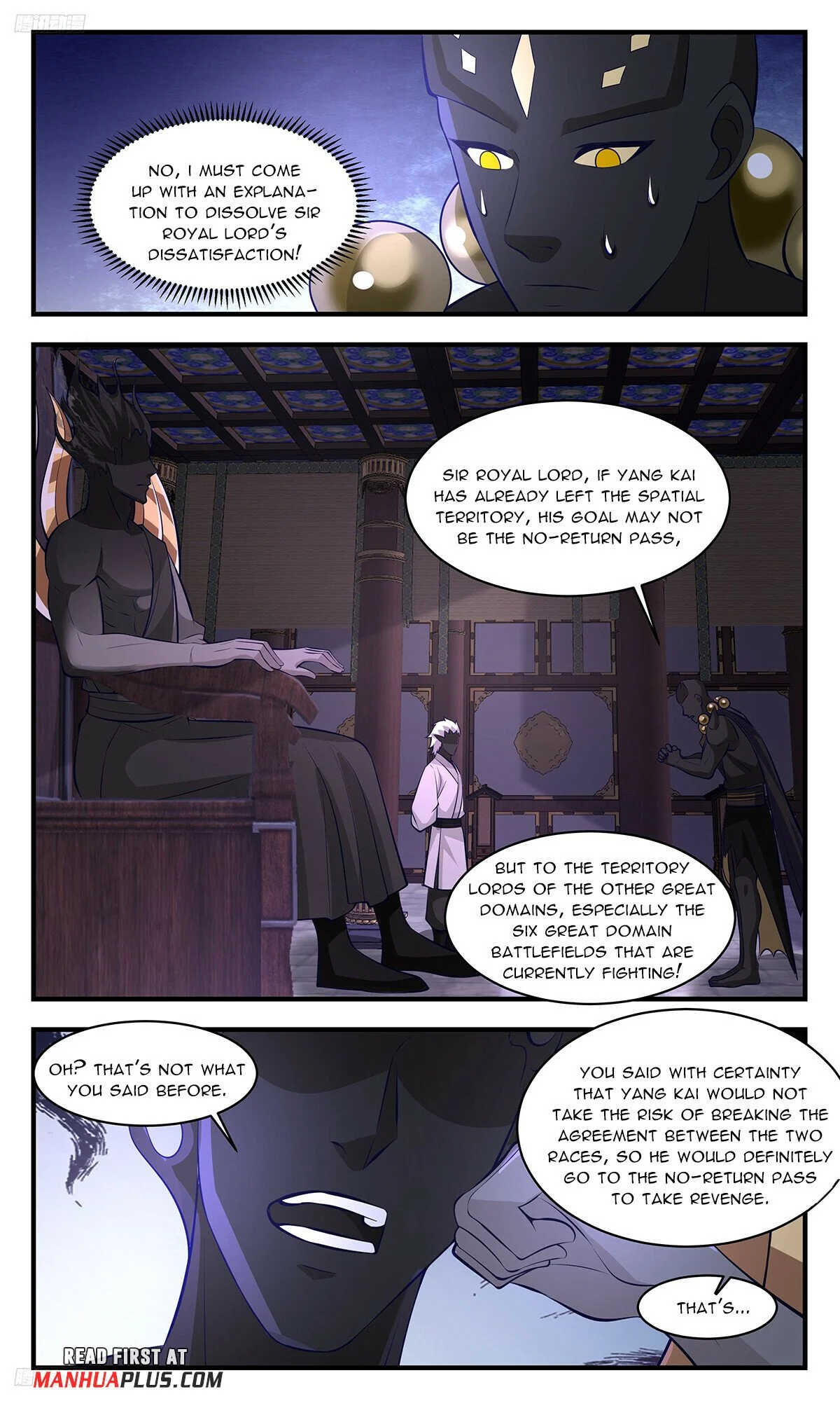 Read Martial Peak En Manga Online
