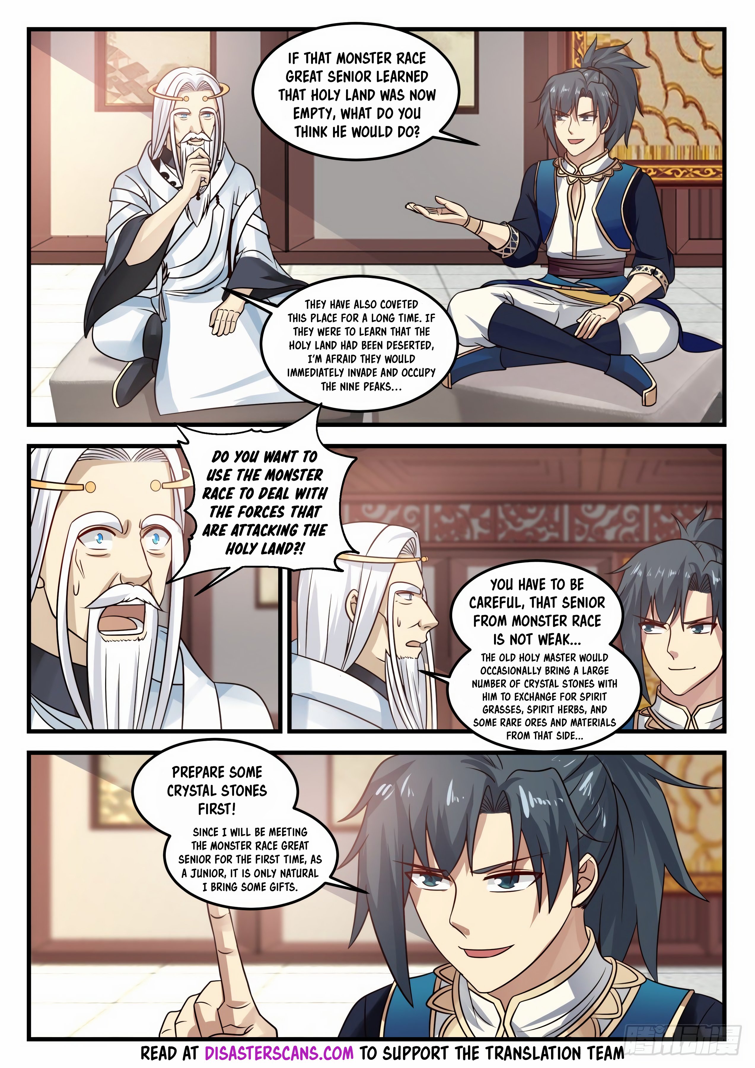 Read Martial Peak En Manga Online
