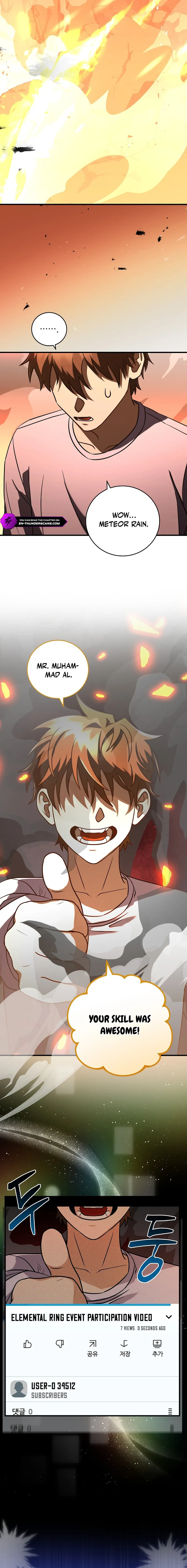Read Master of All Skills EN Manga Online