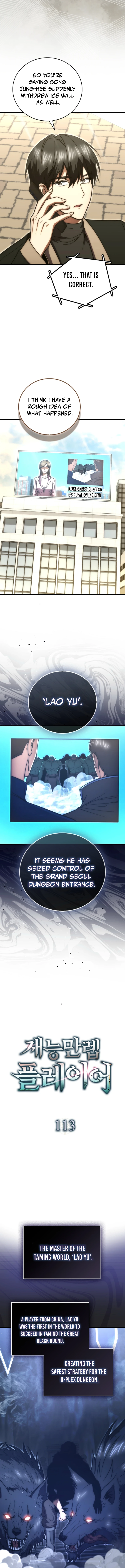 Read Maxed Talent Player EN Manga Online