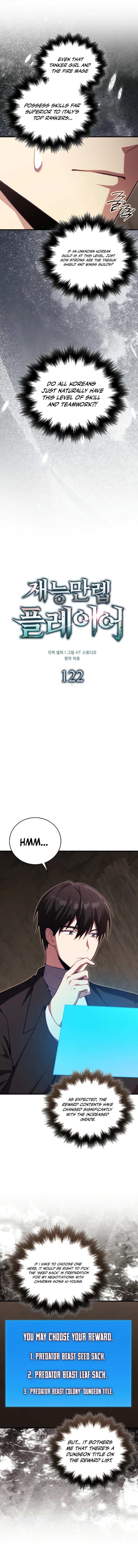 Read Maxed Talent Player EN Manga Online