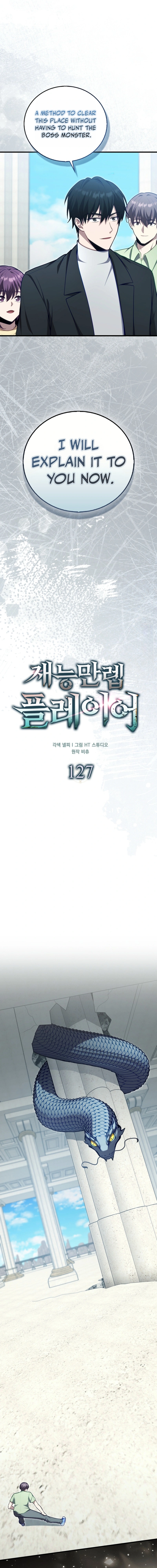 Read Maxed Talent Player EN Manga Online