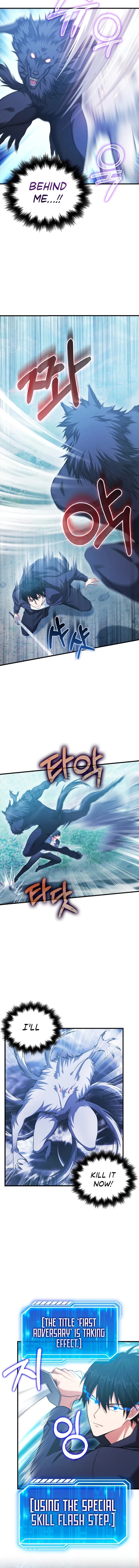 Read Maxed Talent Player EN Manga Online