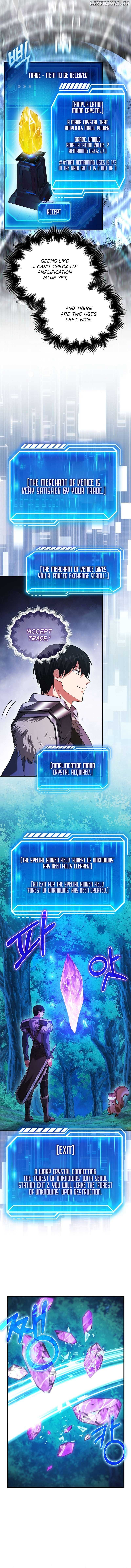 Read Maxed Talent Player EN Manga Online