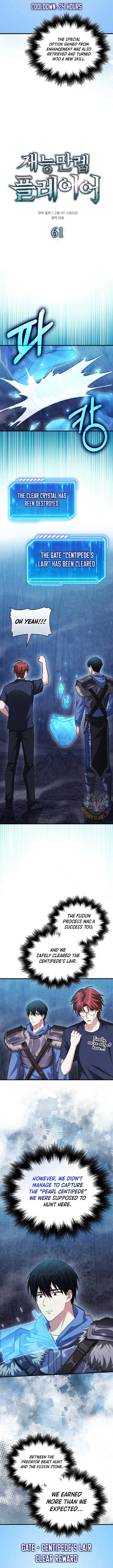 Read Maxed Talent Player EN Manga Online
