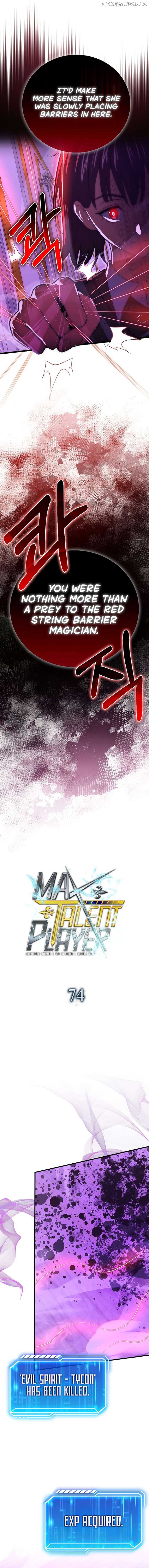 Read Maxed Talent Player EN Manga Online