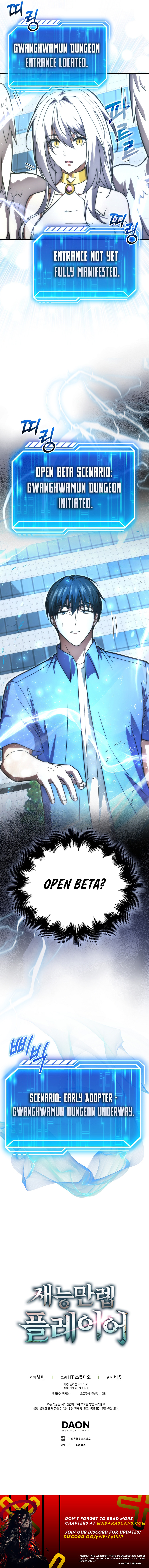 Read Maxed Talent Player EN Manga Online