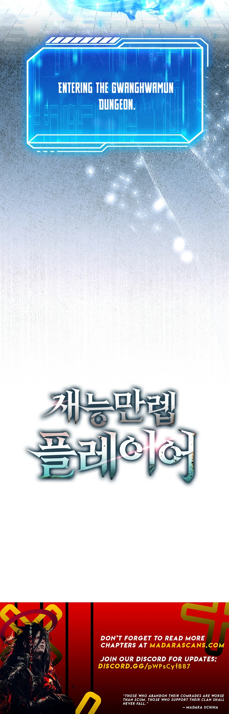Read Maxed Talent Player EN Manga Online