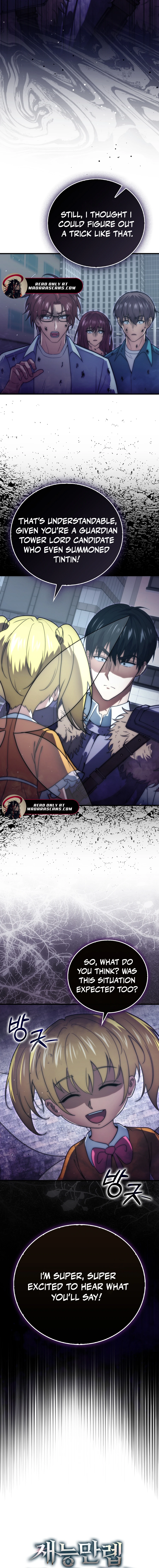 Read Maxed Talent Player EN Manga Online