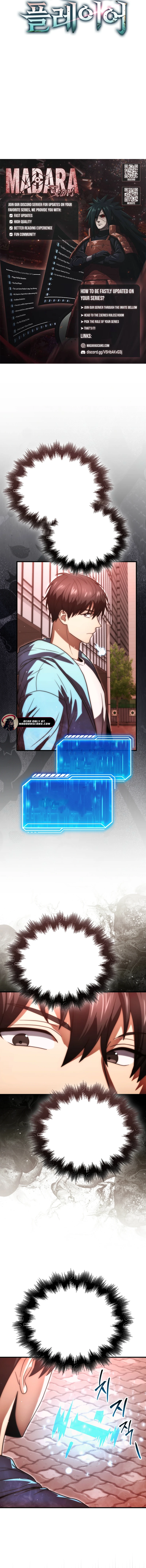 Read Maxed Talent Player EN Manga Online