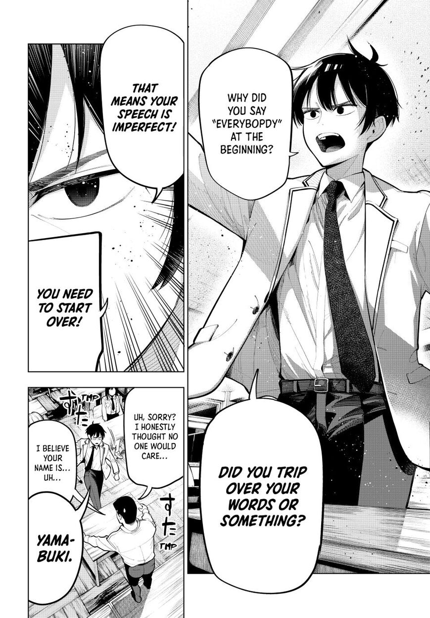 Read Mayonaka Heart Tune EN Manga Online