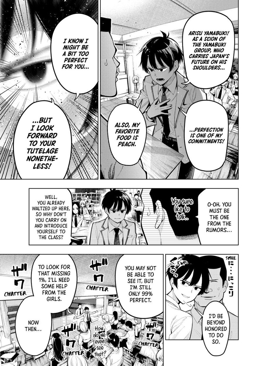 Read Mayonaka Heart Tune EN Manga Online