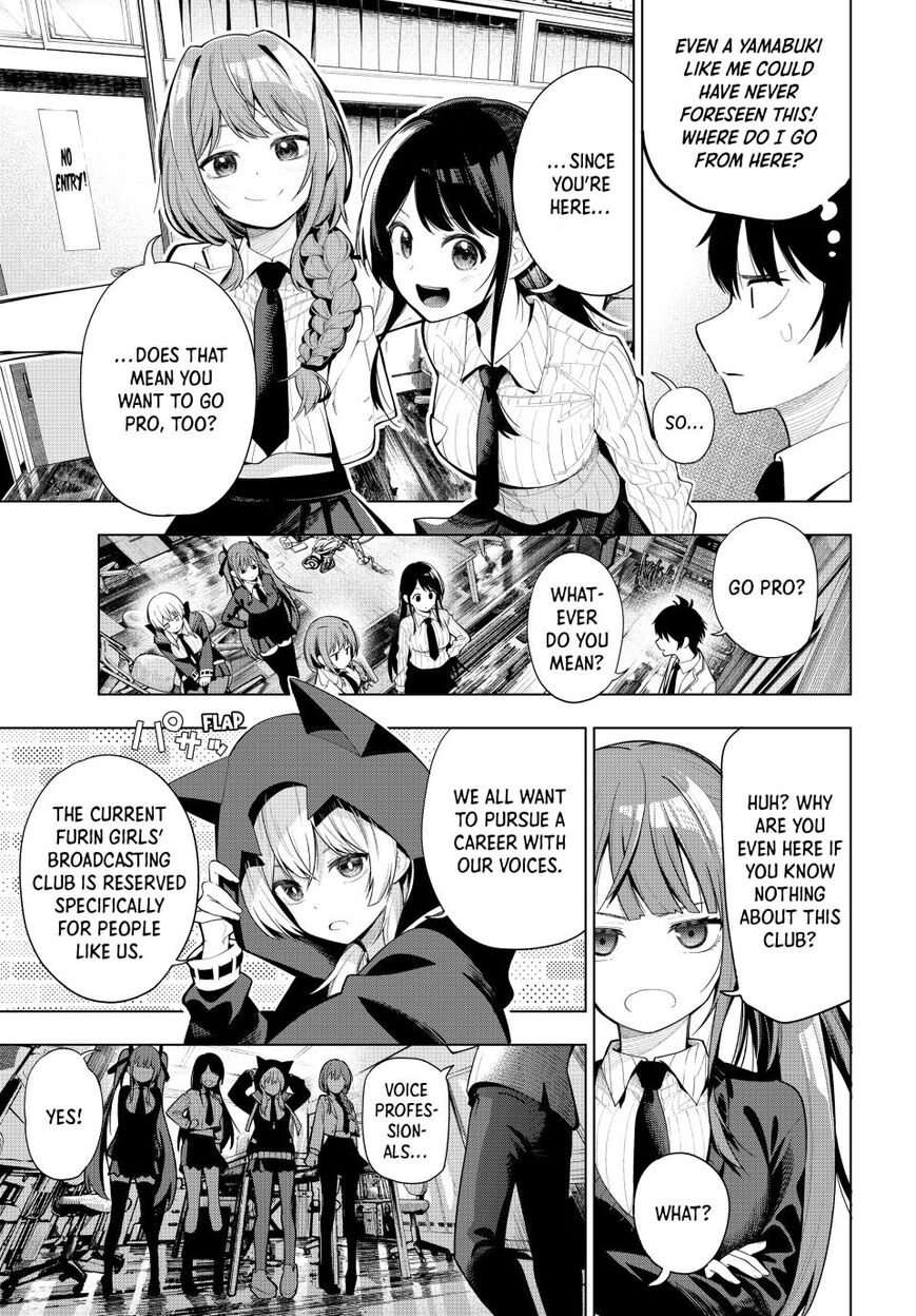 Read Mayonaka Heart Tune EN Manga Online