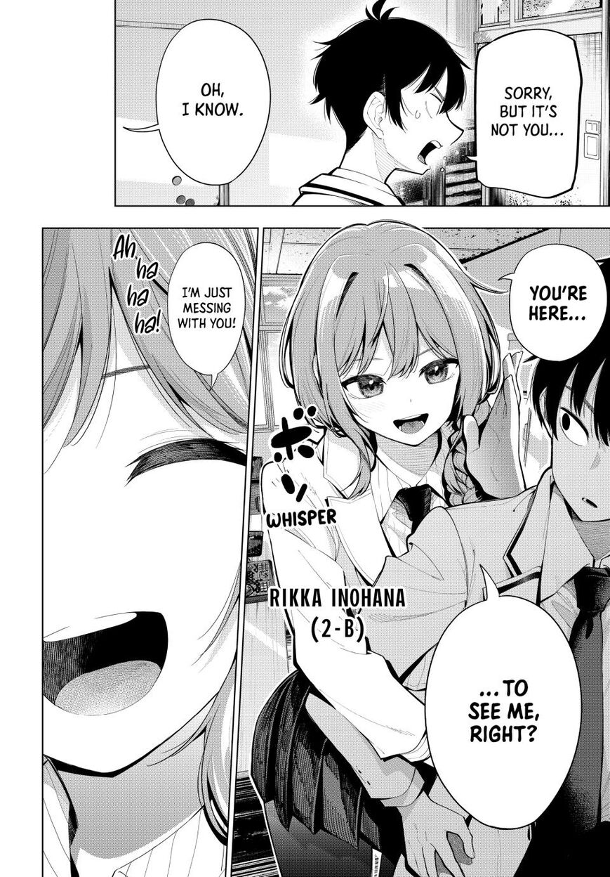 Read Mayonaka Heart Tune EN Manga Online