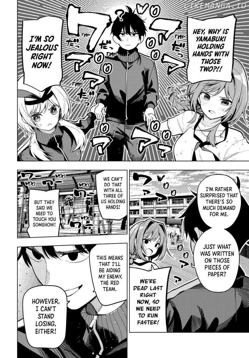 Read Mayonaka Heart Tune EN Manga Online