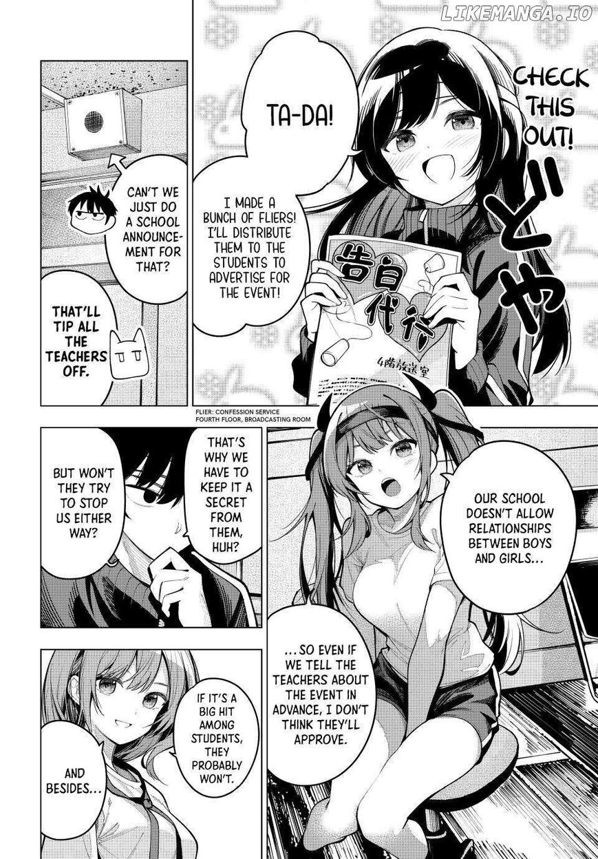 Read Mayonaka Heart Tune EN Manga Online
