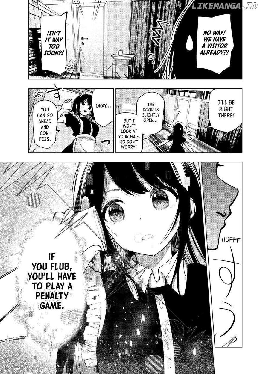 Read Mayonaka Heart Tune EN Manga Online