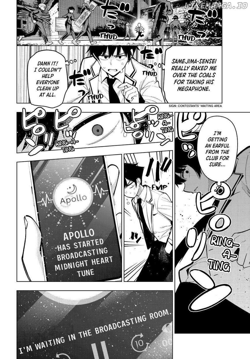 Read Mayonaka Heart Tune EN Manga Online