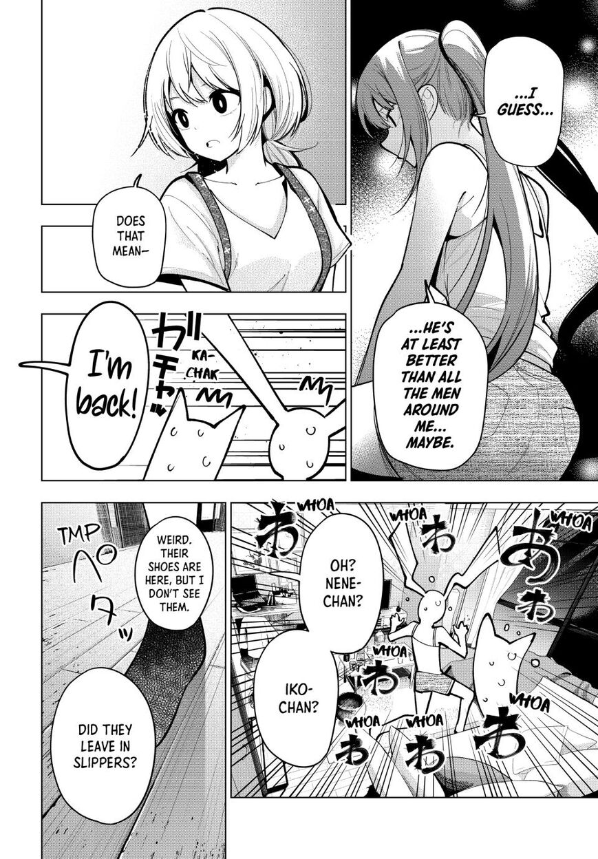Read Mayonaka Heart Tune EN Manga Online