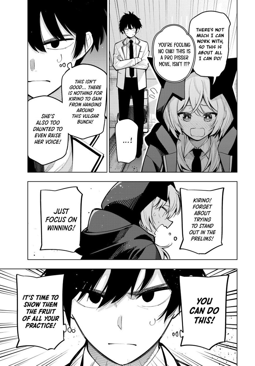 Read Mayonaka Heart Tune EN Manga Online