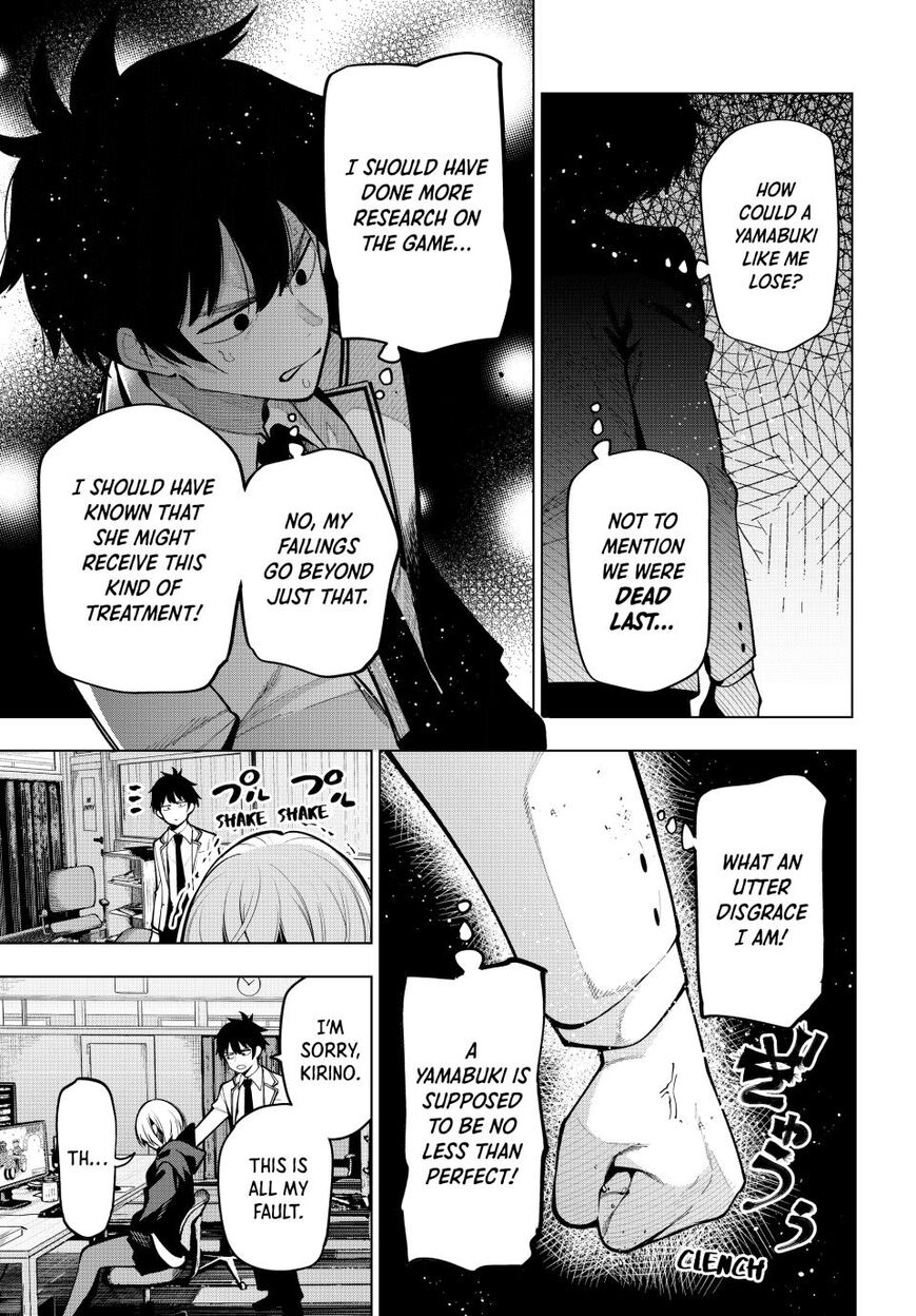 Read Mayonaka Heart Tune EN Manga Online
