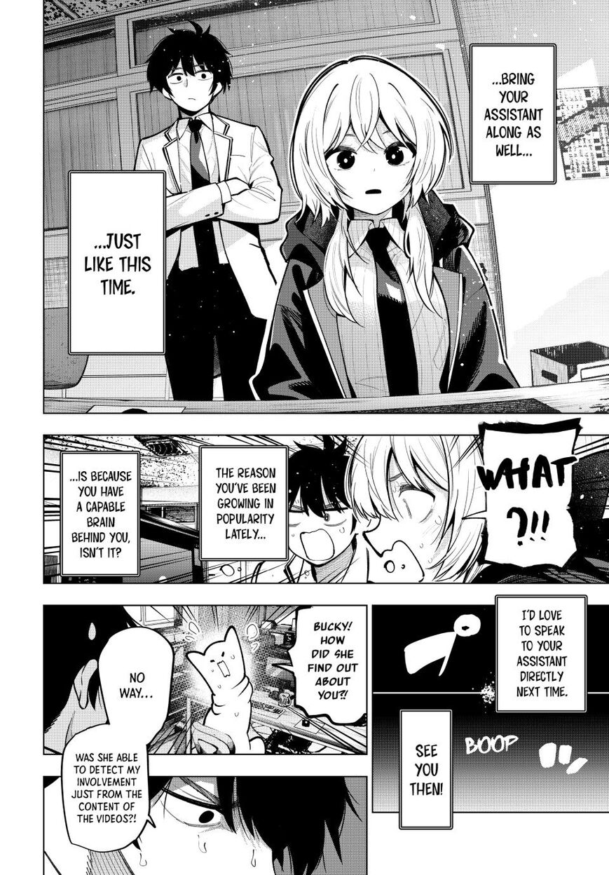Read Mayonaka Heart Tune EN Manga Online