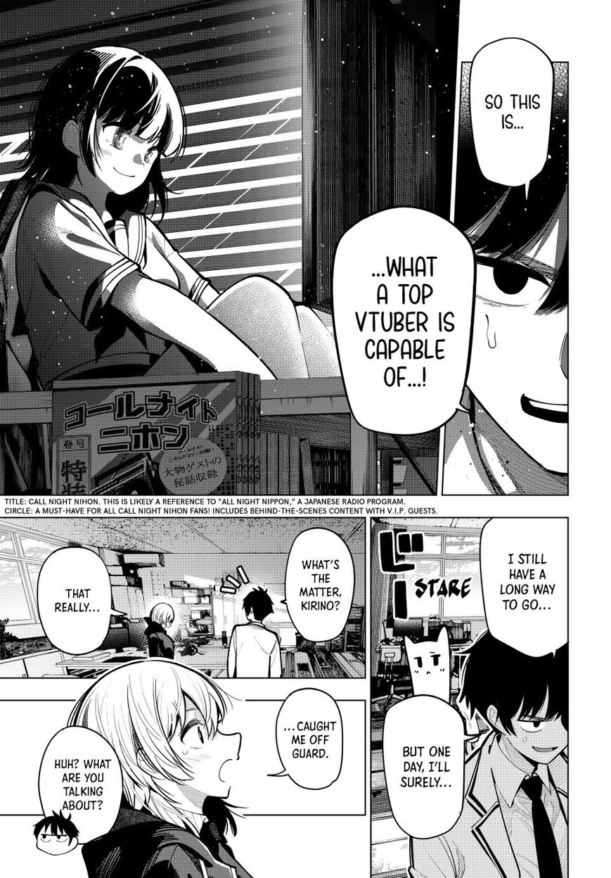 Read Mayonaka Heart Tune EN Manga Online