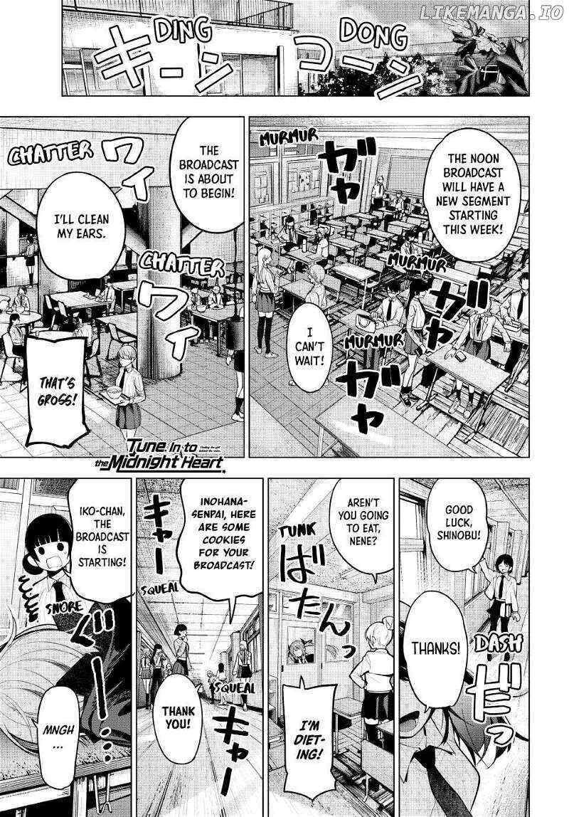 Read Mayonaka Heart Tune EN Manga Online