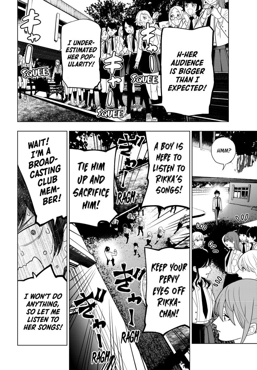 Read Mayonaka Heart Tune EN Manga Online