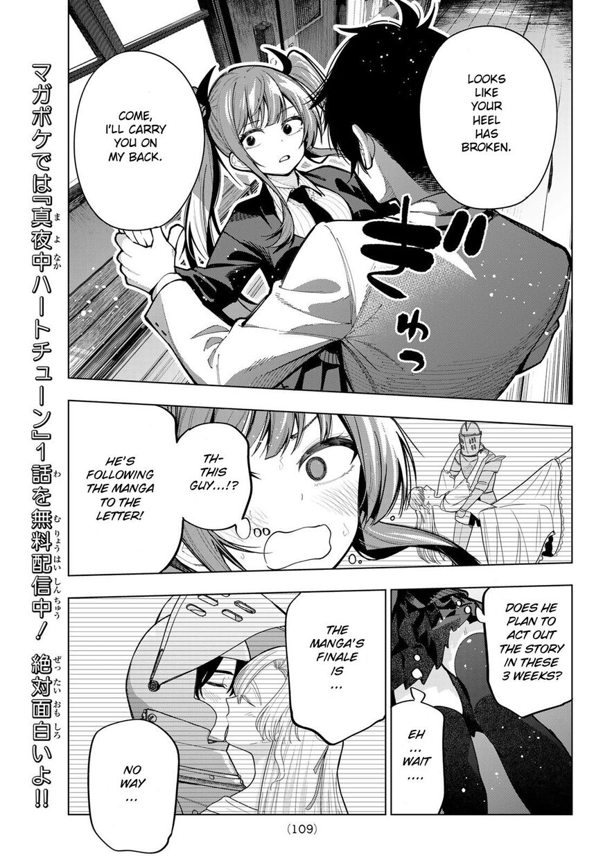 Read Mayonaka Heart Tune EN Manga Online