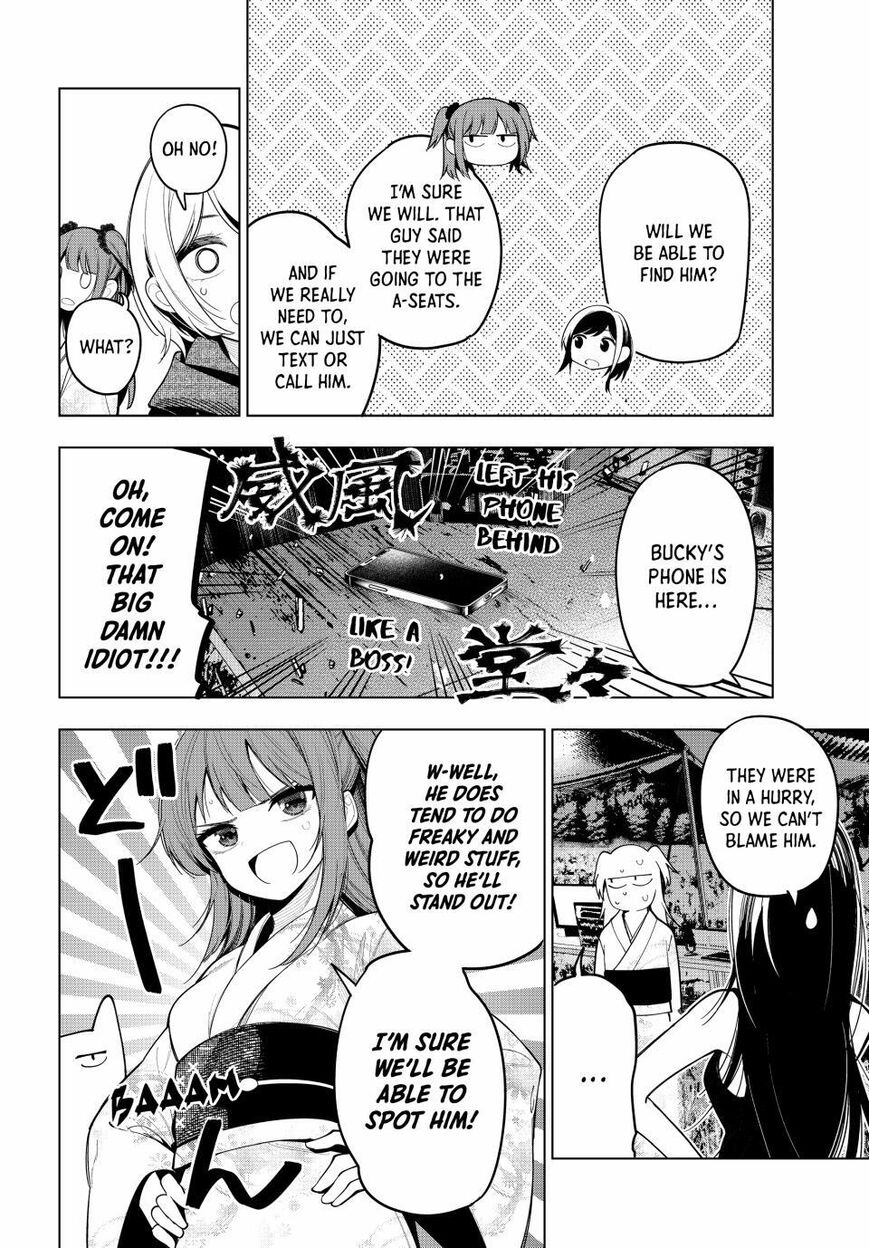 Read Mayonaka Heart Tune EN Manga Online
