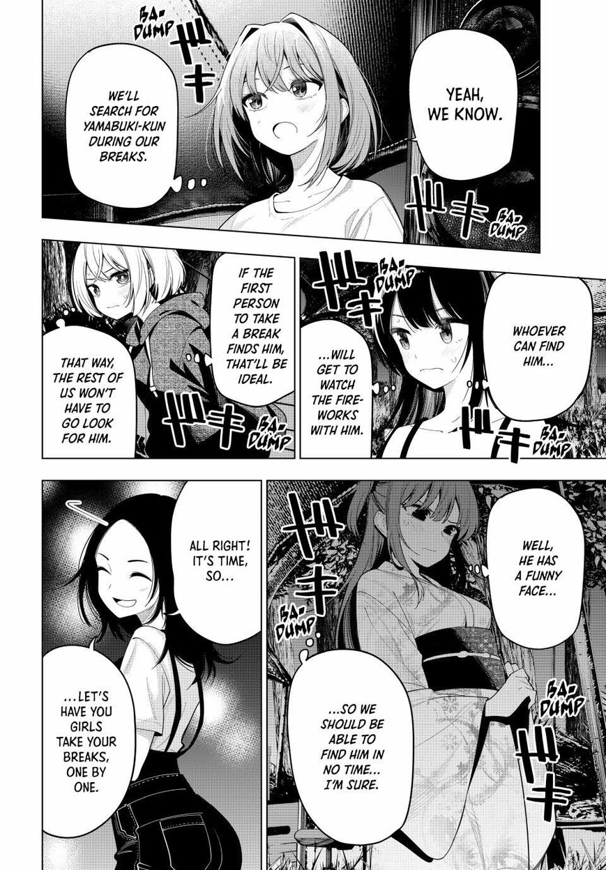 Read Mayonaka Heart Tune EN Manga Online