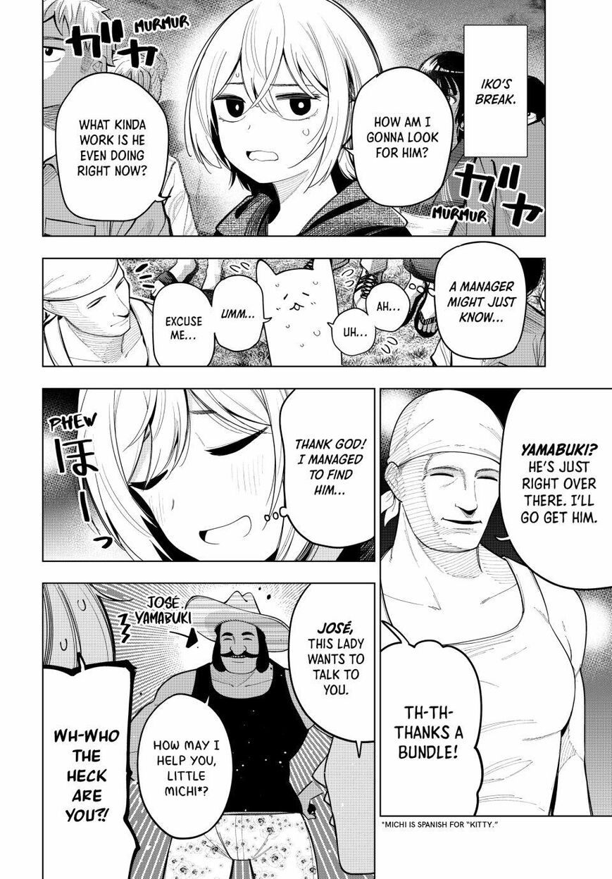 Read Mayonaka Heart Tune EN Manga Online