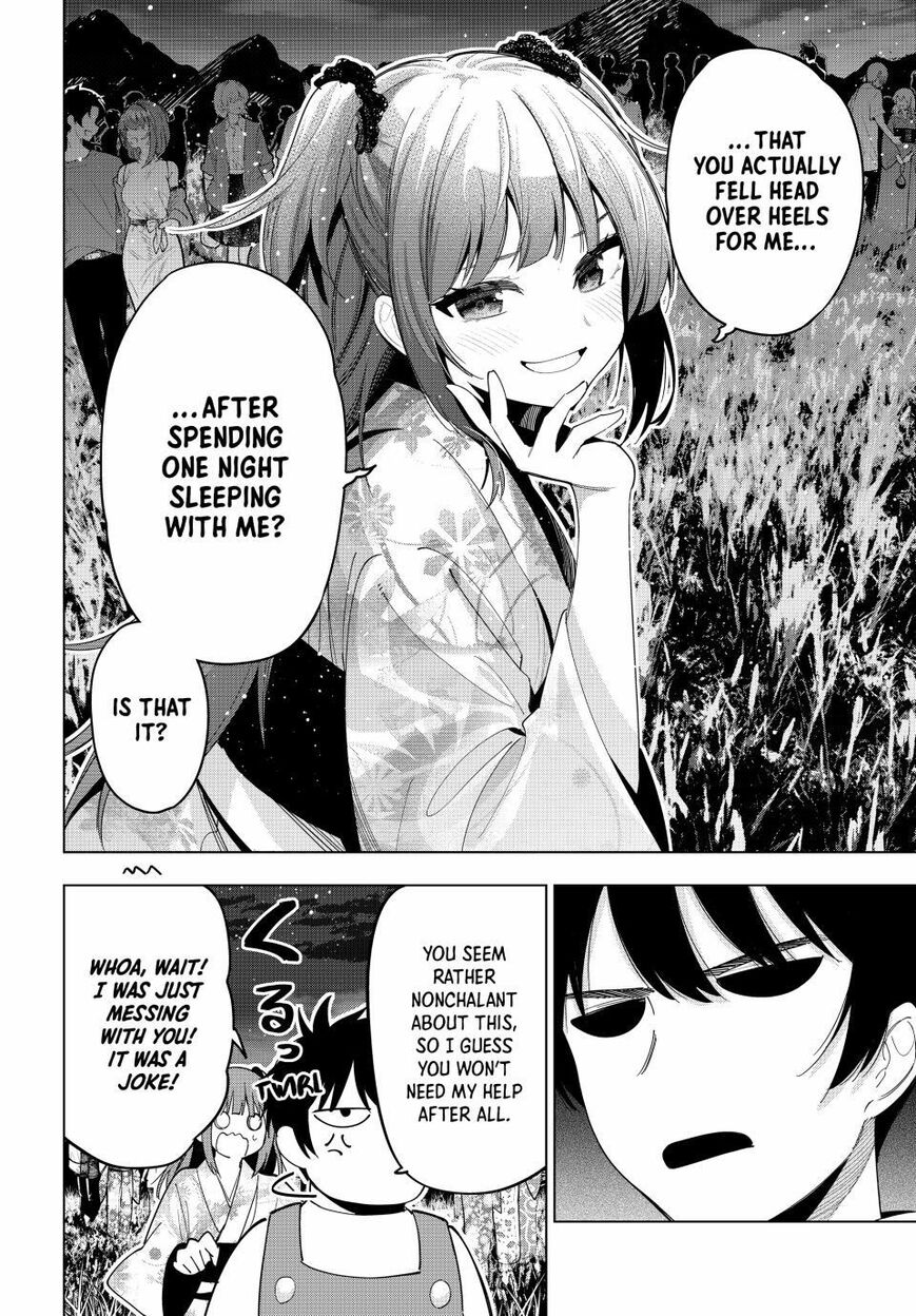Read Mayonaka Heart Tune EN Manga Online
