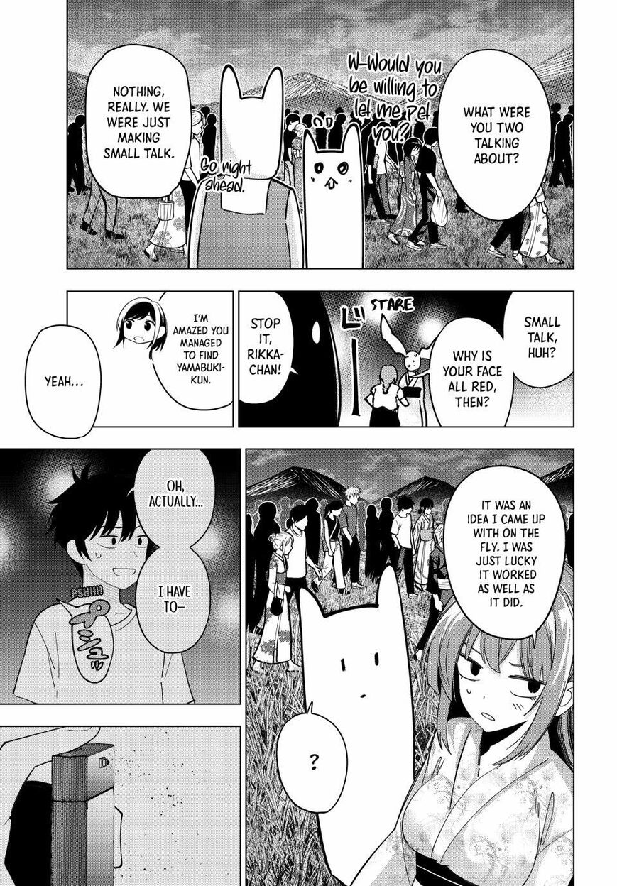 Read Mayonaka Heart Tune EN Manga Online