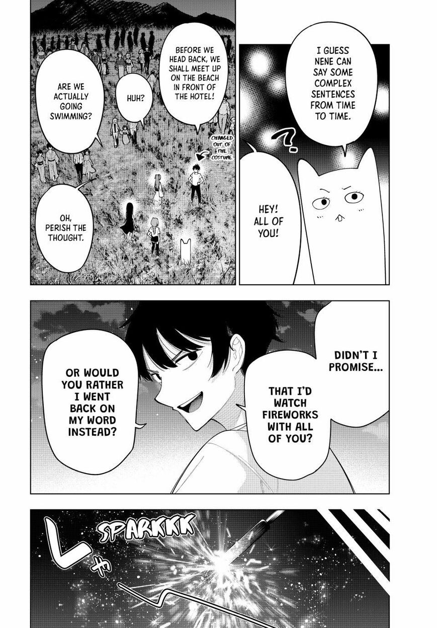 Read Mayonaka Heart Tune EN Manga Online