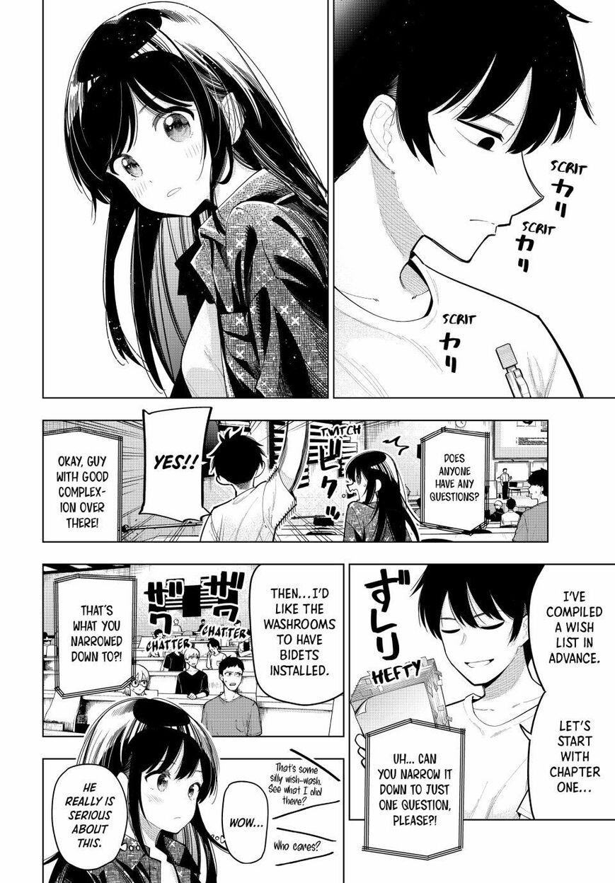Read Mayonaka Heart Tune EN Manga Online