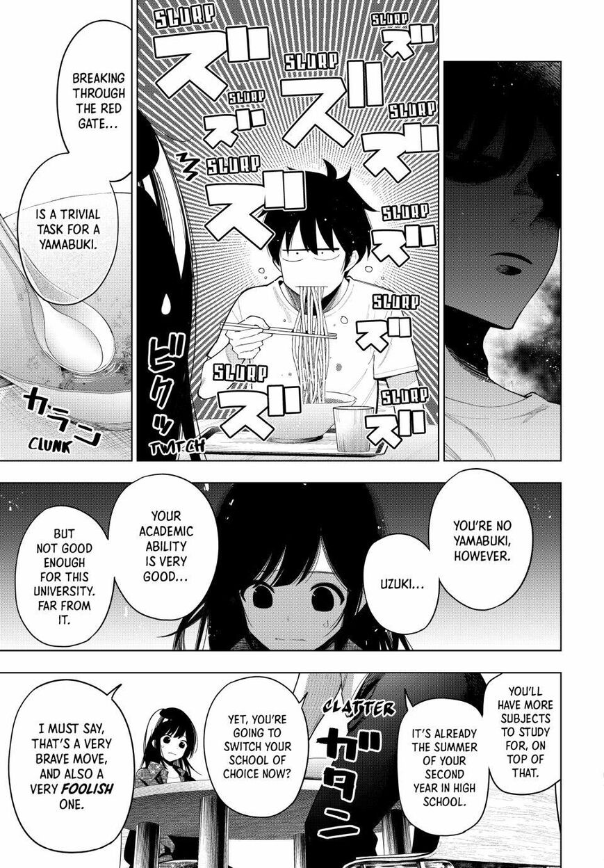 Read Mayonaka Heart Tune EN Manga Online