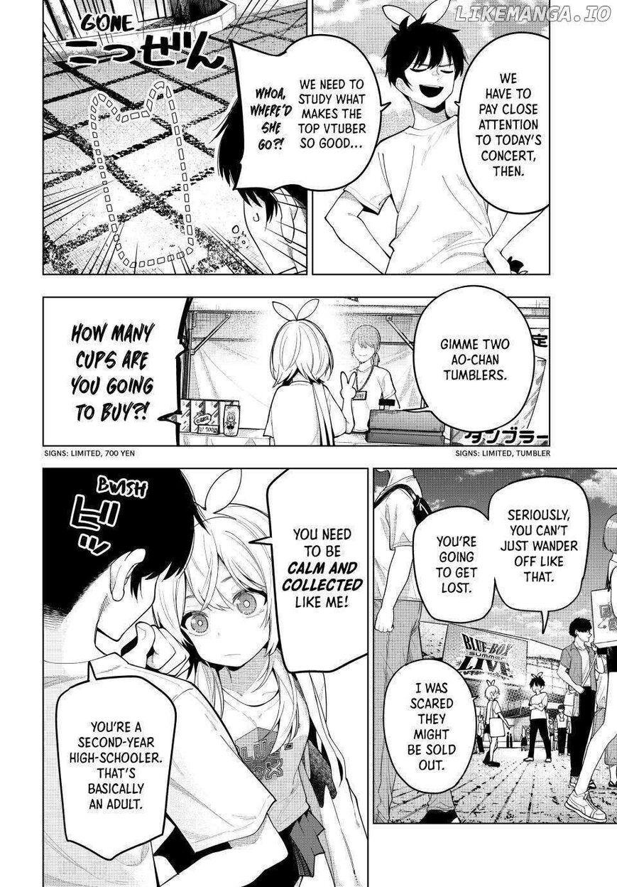 Read Mayonaka Heart Tune EN Manga Online