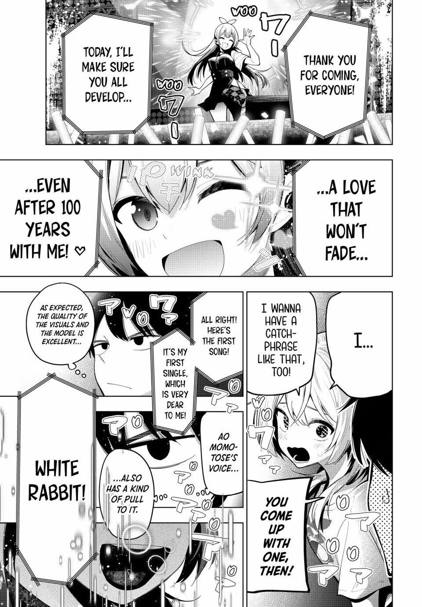 Read Mayonaka Heart Tune EN Manga Online