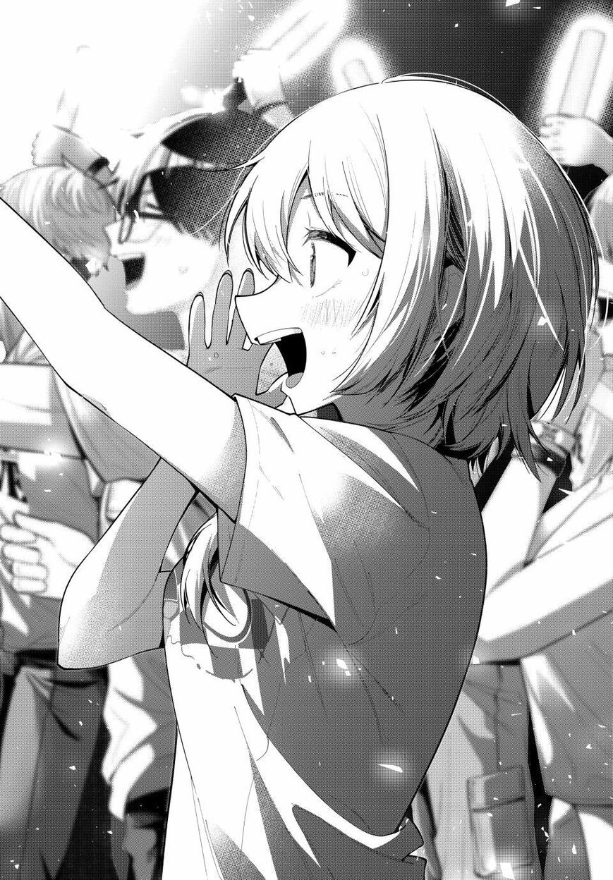 Read Mayonaka Heart Tune EN Manga Online